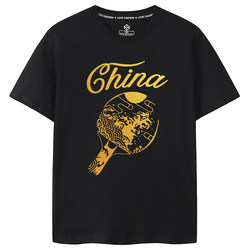 Chinese Table Tennis Cultural Shirt Short-Sleeved T-Shirt Chinese Style National Trend Clothing Unisex Racket Print Half-Sleeve Pure Cotton