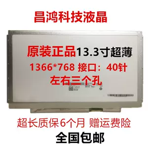 n133bge - Top 100件n133bge - 2024年3月更新- Taobao