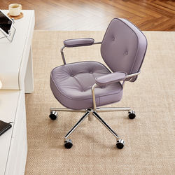 Makeup Chair, Computer Chair, Home Office Chair, Ergonomic Computer Chair, Adjustable Height, Swivel, with Wheels, Long Sitting Desk Chair