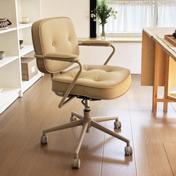 Baidu Furniture Home Computer Chair Ergonomic Leather Office Chair Desk Chair Study Chair Swivel Chair Seat