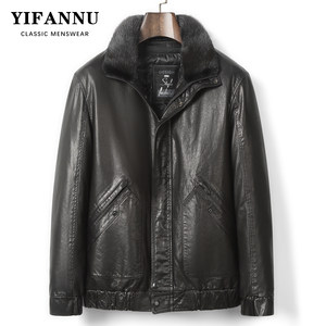 
New genuine leather down jacket men's pure cowhide jacket removable liner mink fur lapel warm thickened jacket
