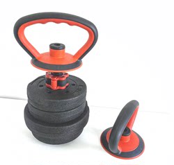 Professional Universal Kettlebell Handle, Adjustable Eco-Friendly Accessory, Push-Up Stand, Fitness Pure Iron Dumbbell Kettlebell Handle