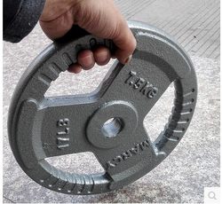 Clearance Sale: Large Hole Olympic Barbell Plates 1.25kg5 1020kg Film and Television Curved Arm Weight Plates Small Hole Dumbbell Plates