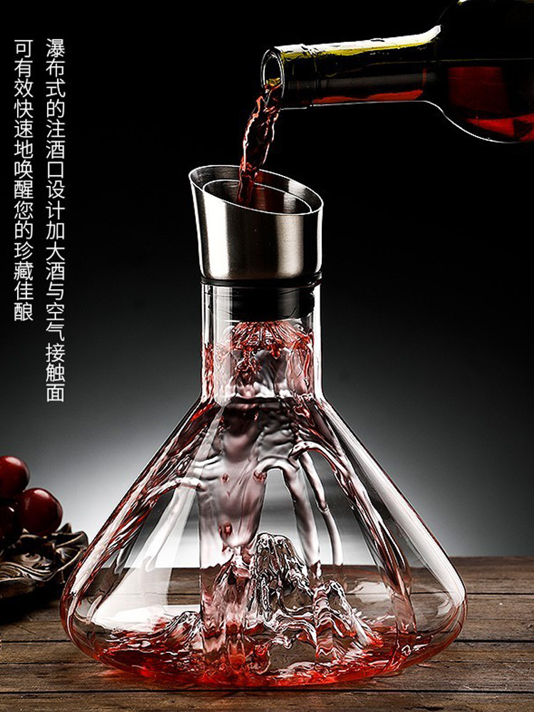 红酒醒酒器水晶玻璃分酒壶家用套装 葡萄酒醒酒壶过滤器