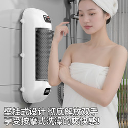 High-Power Back Scrubber Electric Roller Bath Brush Smart Shower Brush Bath Tool Scrub Set Massage Gua Sha Brush