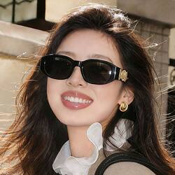 2026 New Cat-Eye Sunglasses for Women, Fashionable, High-End, Retro, Face-Slimming, Sun Protection, Uv Protection Sunglasses