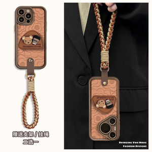 
Pattern coffee bear suitable for Apple 16promax mobile phone case iPhone 15 Huawei Pura70 Autumn and Winter mate60pro Honor 200 new Reno12 Xiaomi 14VIVOS19 Women's 13Pro