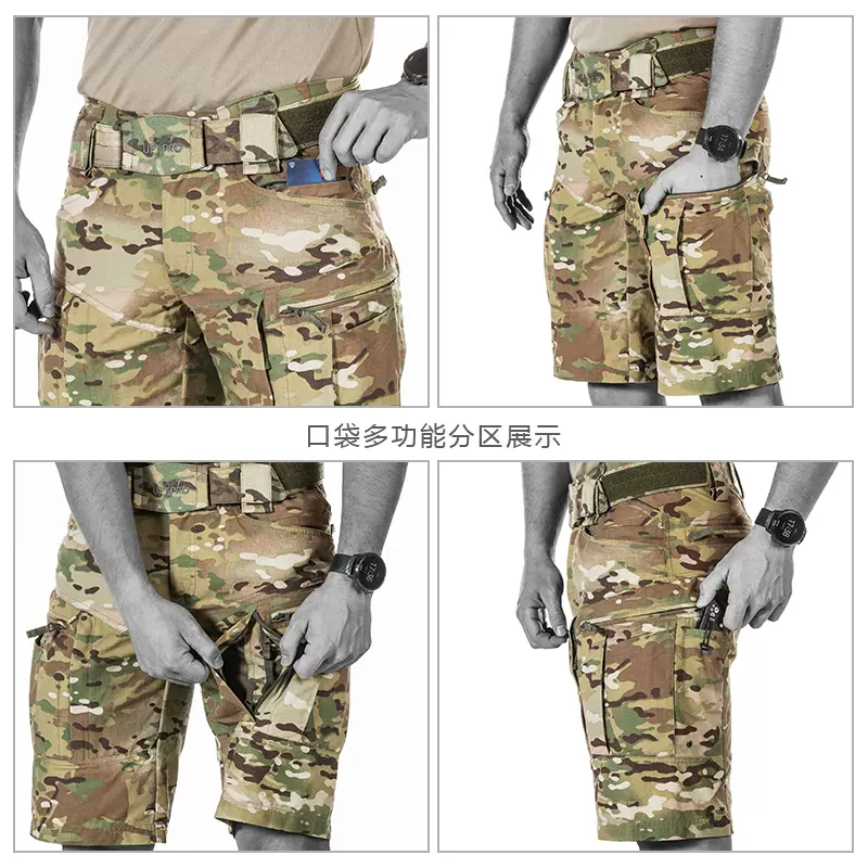 UF PRO尤艾弗P-40 GEN.2 TACTICAL SHORTS二代战术透气耐磨短裤-Taobao