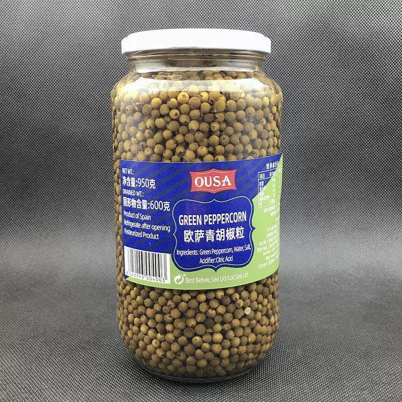 包邮西班牙原装进口欧萨牌青胡椒粒青椒粒green Peppercorn950g