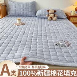 100% Xinjiang Pure Cotton Mattress for Home Bedroom, Brushed Winter Mattress Pad, Foldable Single Floor Mattress, Sleeping Pad