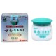 Kangfukang Yunnan Golden Herbal Cream Skin Poison Cleansing Herbal Cream Yunnan Golden Herbal Cream