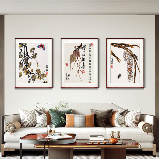 斉白石 中国画 - 花の壁画 - 紫藤酔仙
