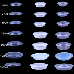 American-Style Round Takeout Box Pasta Soup Bowl Lunch Box Plastic Disposable Fast Food Box Takeaway Rice Bowl with Lid 1200