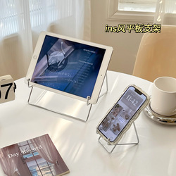 Stojan Na Tablet Ve Stylu Ins Líný Desktop Univerzální Podpěrný Stojánek Pro Ipad Kreativní Drobné Ozdoby železný Držák Na Mobil U Postele