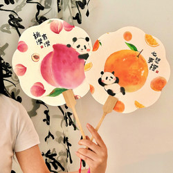 Cute Fruit Panda Round Fan, New Chinese Style Paper Fan for Women, Summer Dance Fan, Portable Photo Prop, Ancient Style Round Fan, Chinese Style