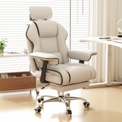 Computer Chair for Home Use, Ergonomic for Long Sitting, Suitable for Boys and Girls Dorms, Gaming, E-Sports Chair, Office Sofa Chair, Backrest Chair