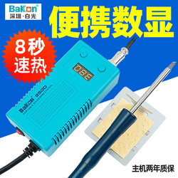 White Light Electric Soldering Iron Bk950D Portable Digital Display Constant Temperature Adjustable Temperature T12 Soldering Station Soldering Iron Set