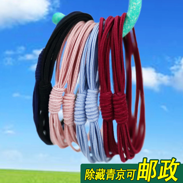 High elasticity and durable hair tie rubber band women's hair tie hair ...