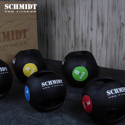 Medicineball Double-Handle Medicine Ball with Two Handles for Personal Training, Gravity Ball, Rubber Solid Medicine Ball
