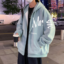 American-Style Sweatshirt Jacket for Men, Spring and Autumn Style, Trendy Brand, Loose Fit, Men's Clothing, 2026 Spring New Model, Hooded Zip-Up Cardigan