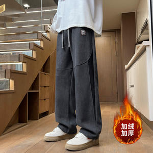 
Men's sweatpants spring and autumn 2026 new warm plus velvet casual trousers ins American loose men's straight pants