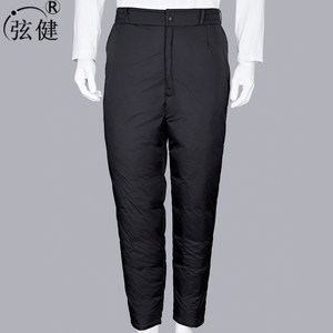 Men's down pants wearing straight tube loose middle -aged and elderly people cold -proof warm pants, duck pants, cotton pants, men's winter thickened
