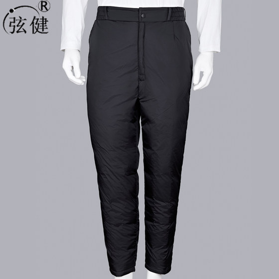 Men's down pants wearing straight tube loose middle -aged and elderly people cold -proof warm pants, duck pants, cotton pants, men's winter thickened
