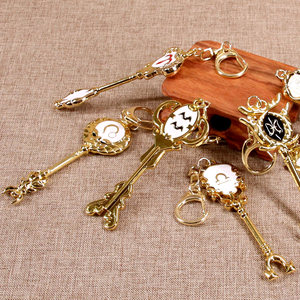 
Fairy Tail peripheral Lucy twelve constellations star keychain cos dress props Aquarius Leo