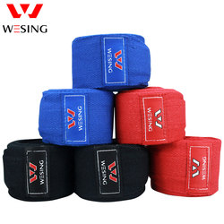 Jiurishan Boxing Bandage Sports Sanda Hand Wrap Elastic Bandage Fighting Grappling Punching Bag Hand Protector