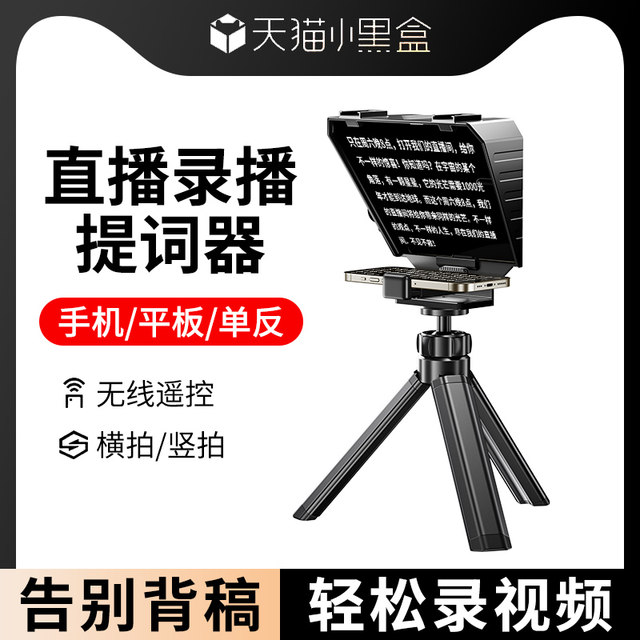 Large Screen Mobile Phone For Elderly Large Screen Mobile Phone For Elderly