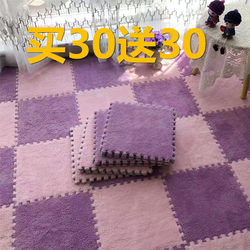 Plush Floor Mat, Bedroom Bedside Rug, Children's Room Full Coverage, Spliced Living Room Mat, Customizable Tatami Mat, Foam Mat