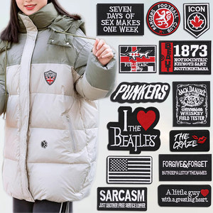 
Down jacket hole glue paste embroidery seamless patch patch denim T-shirt decorative sweatshirt cloth patch