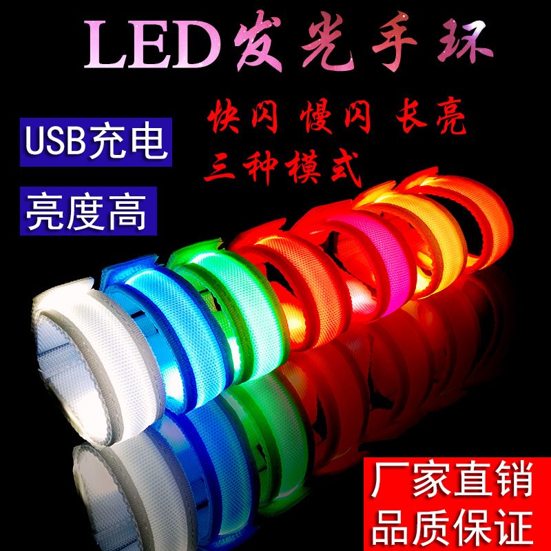 LED  ߱   н   ߰    ΰ  Ȱ ո -