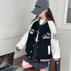 Girls' Jacket Spring and Autumn 2026 New Style Children's Spring Trendy Internet Celebrity Top for Older Kids Street Style Spring Baseball Jacket