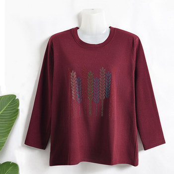 Mother's outfit with iron diamonds and fat T-shirt
