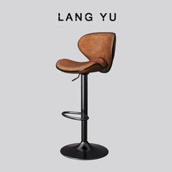 Bar Stool, Light Luxury, High-End, Home Use, Island Counter, Vintage High Stool, Adjustable Swivel Stool, Designer Dining Chair