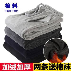 Men's sports pants casual pants autumn and winter plus pants large -size straight pants pants in summer thin pants loose fat man