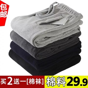 Sports pants Men's loose straight pants spring cotton men's autumn and winter leisure pants large size thin pants guard pants fat man