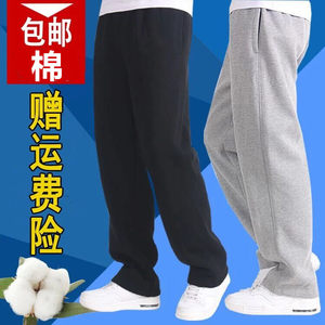 Sports pants men's loose straight tube autumn and winter plus velvet cotton casual trousers, men, fat large size fat pants tide