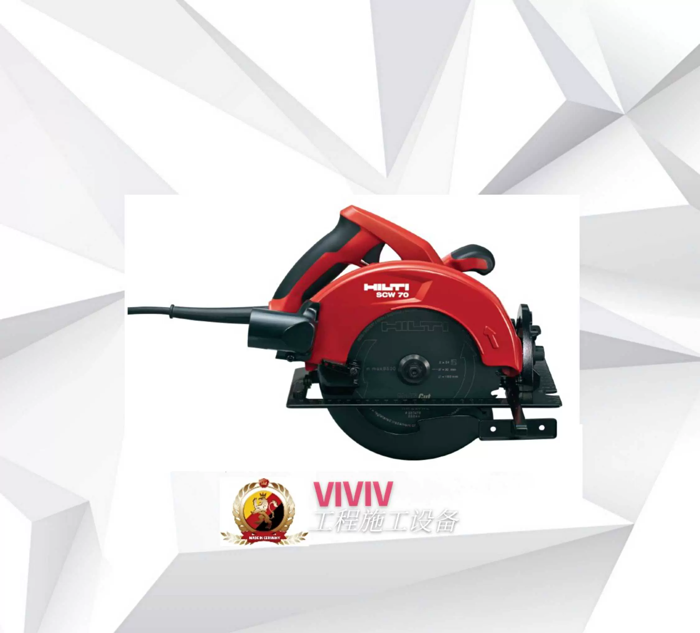 HILTI SCW 70 230 240V 2042519 Taobao