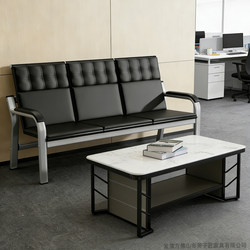 Small Apartment Business Office Sofa, Simple Modern Stylish Three-Seater Reception Office Coffee Table Combination Bench