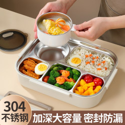 Leak-Proof Student Lunch Box, Insulated, Large Capacity, Adult Office Worker Lunch Box with Lid, 304 Stainless Steel, Divided Compartments for Meal Preparation