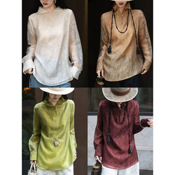 The Collar Is so Beautiful! Double-Layered Tencel Misty-Feel Chinese-Style Shirt, New Chinese-Style Inner Layer, Elegant and Tummy-Covering