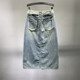 Retro denim skirt for women 2025 spring new Hong Kong style breasted high waist slimming mid-length A-line hip skirt