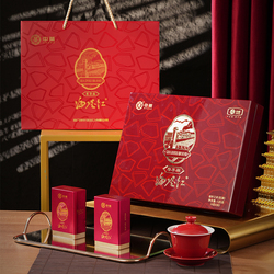 Seawall Black Tea Seawall Golden Needle Kung Fu Black Tea Gift Box Xbt335n Seawall Red Premium Edition 120g/box 30 Bubbles