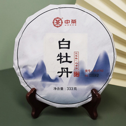 China Tea Haidi 2022 New Product Three-year-old White Peony White Tea Cake 333g/cake