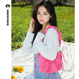 
Wang Xiaoben Dopamine Little Confusion Series Women's Crossbody Bag BH1211023