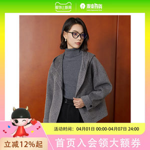 
[Manbei] Temperament and age-reducing hooded short double-sided woolen jacket 8484088