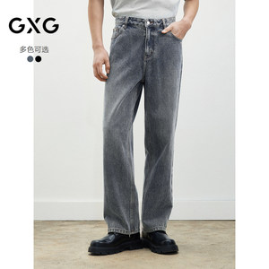 
GXG Men's Two-Tone Straight Washed Jeans Summer 2024 #G24D052032