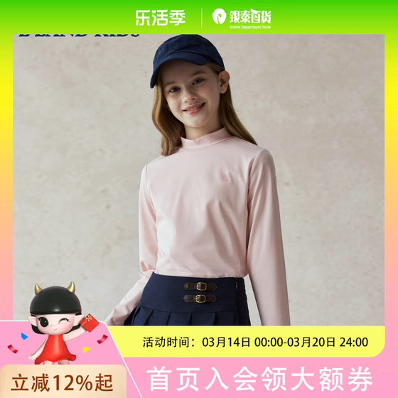 
eland kids pedophile clothing boys' T-shirt girls half turtleneck long-sleeved bottoming shirt